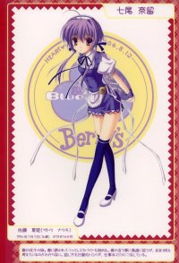 BUY NEW naru nanao - 82671 Premium Anime Print Poster